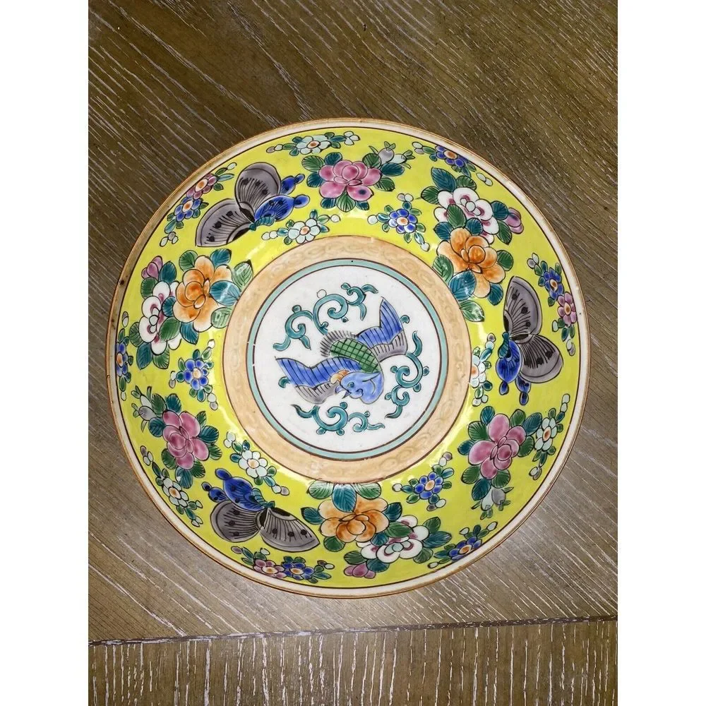 ANTIQUE NIPPON HAND PAINTED PORCELAIN FLORAL Yellow Serving BOWL Bird Butterfly‎